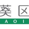 素材画像