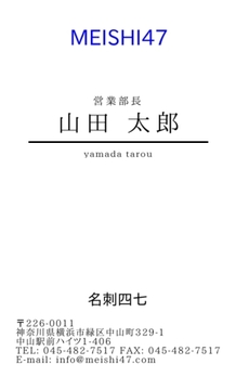 テンプレート画像